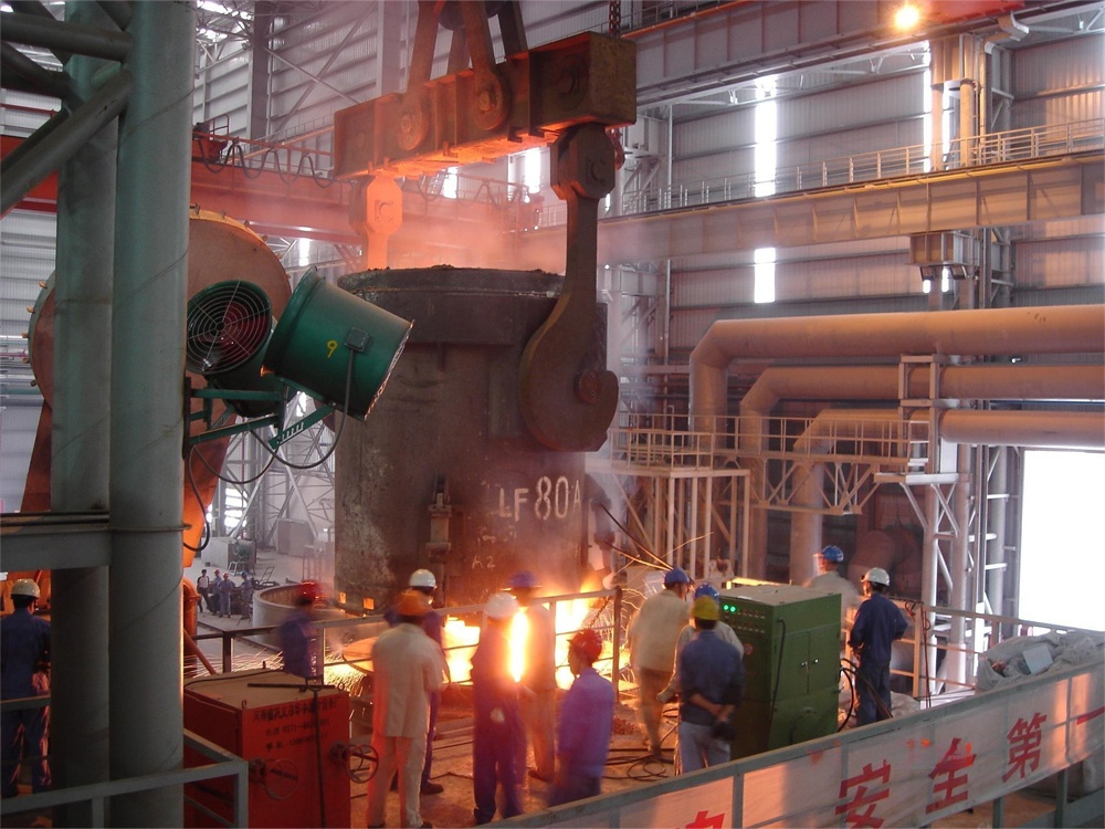 Ladle refining furnace
