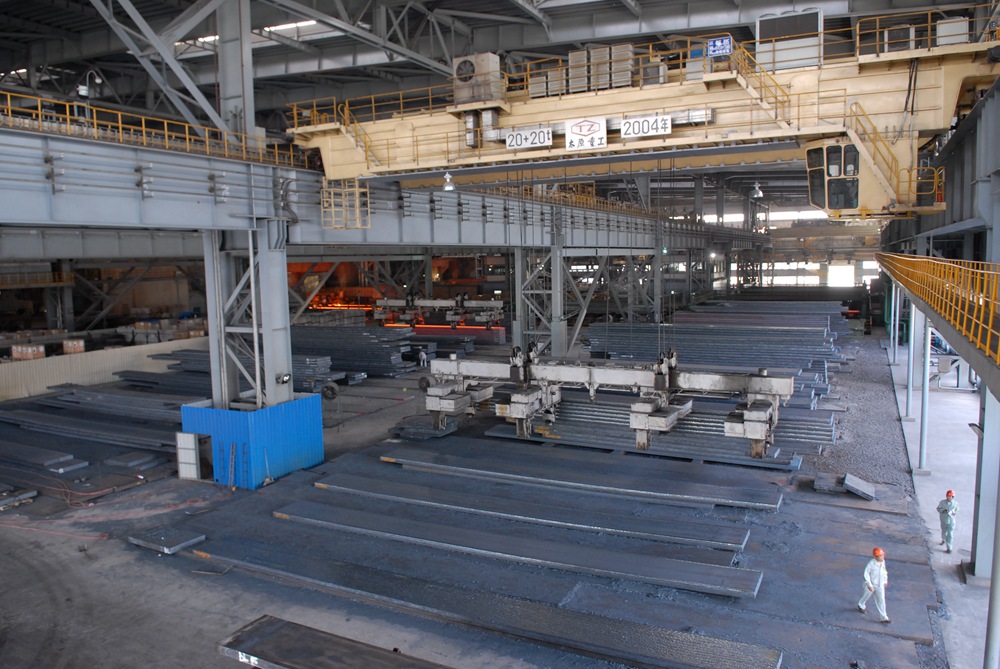 Continuous casting production line project in the Western Zone