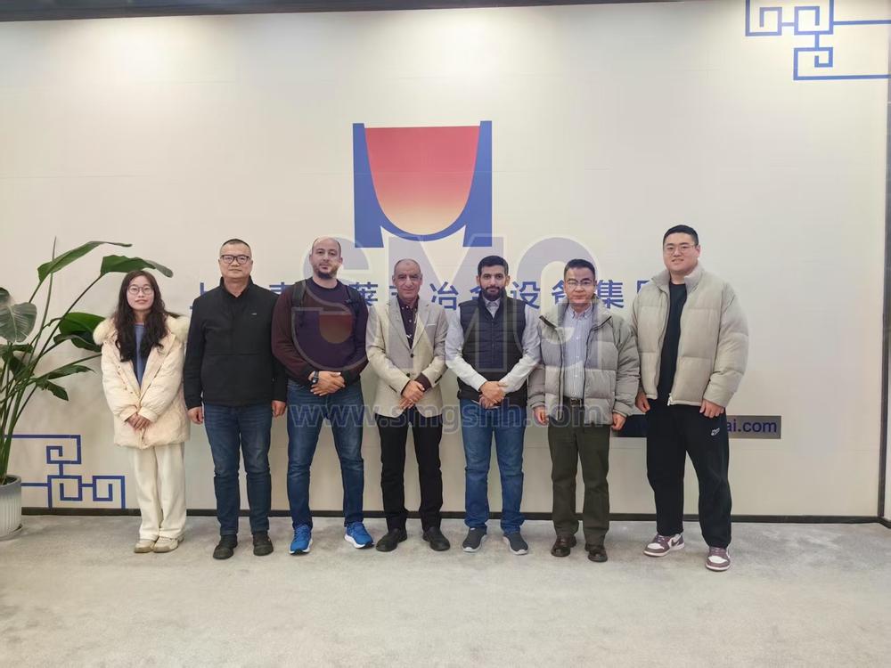 shanghai-metallurgy-group-smg-group-steel-making-steel-rolling-project.jpg